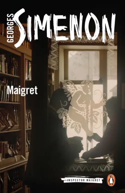 Maigret Maigret