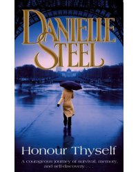 Honour Thyself