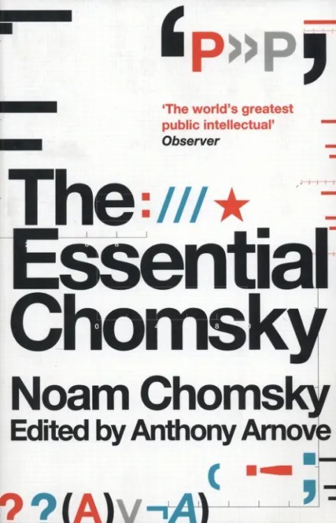 The Essential Chomsky The Essential Chomsky