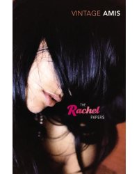 The Rachel Papers