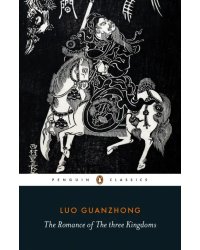The Romance of the Three Kingdoms