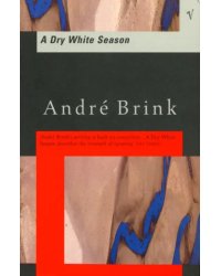 A Dry White Season