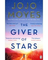 The Giver of Stars