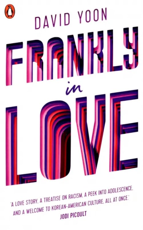 Frankly in Love Frankly in Love