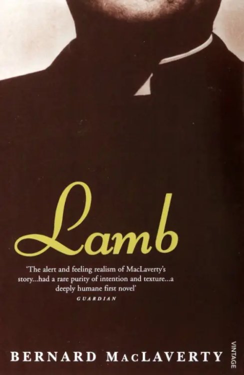 Lamb Lamb