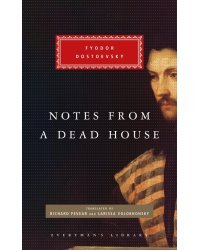 Notes from a Dead House
