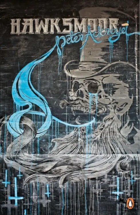 Penguin Street Art Hawksmoor