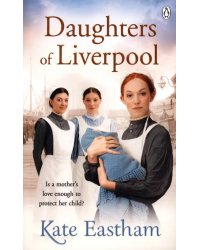 Daughters of Liverpool