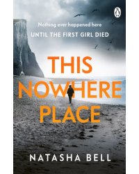 This Nowhere Place