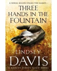 Three Hands In The Fountain