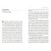 Tour de Force. My history-making Tour de France