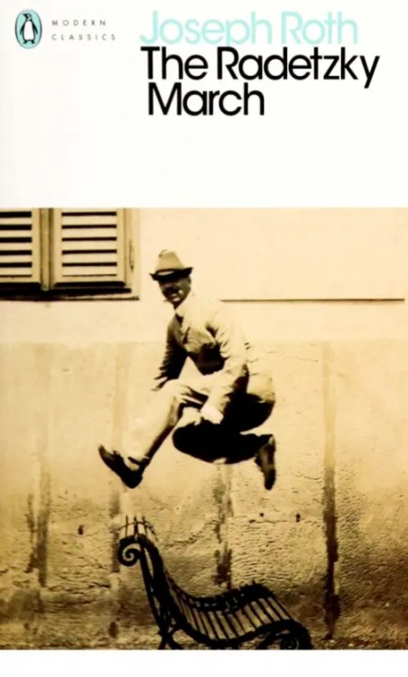 Penguin Modern Classics The Radetzky March