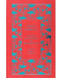 Alice’s Adventures in Wonderland