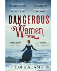 Dangerous Women
