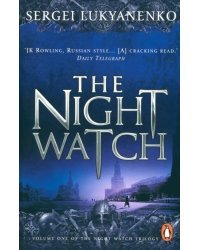 Night Watch