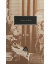 Lolita