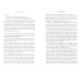 The Book Of Echoes
