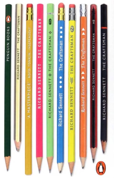 The Craftsman The Craftsman