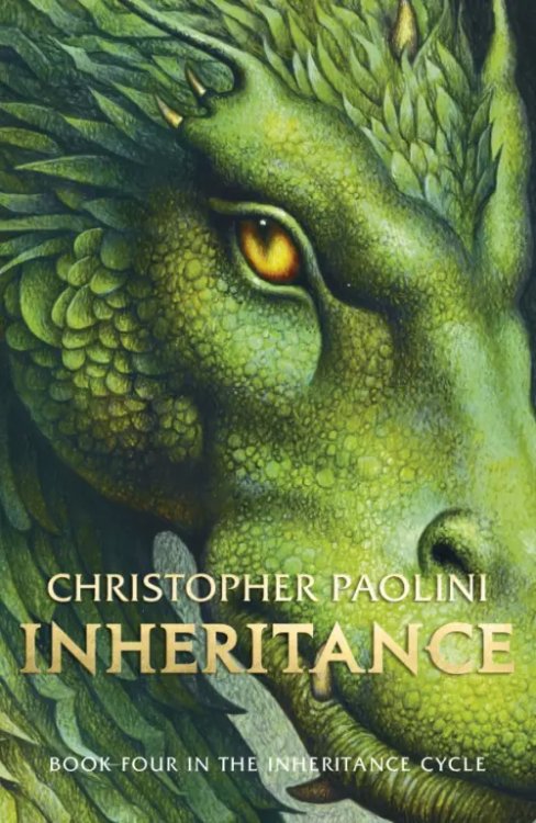 The Inheritance Cycle Inheritance