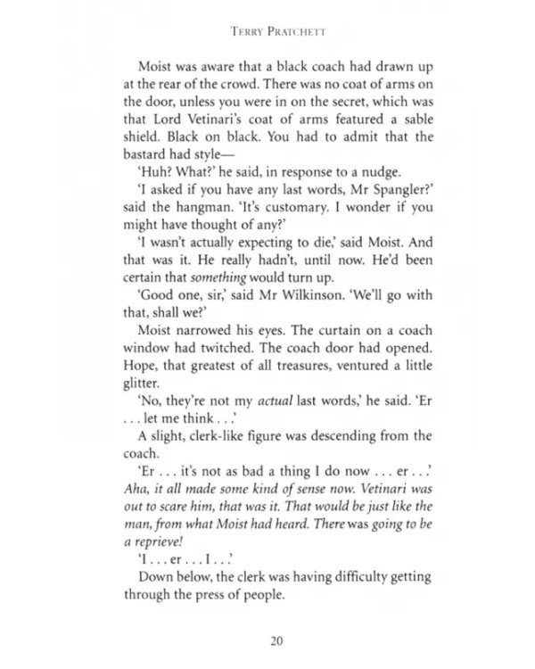 Дополнительное изображение книги «Going Postal»