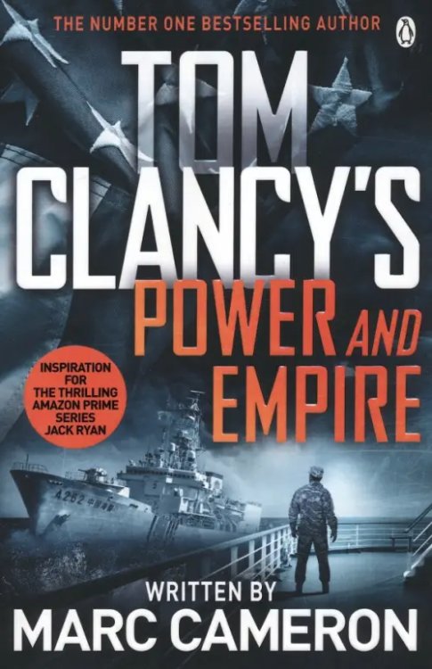 Jack Ryan Tom Clancy's Power and Empire