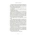 Unlawful Killings. Life, Love and Murder. Trials at the Old Bailey