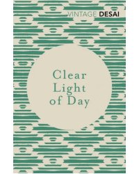 Clear Light of Day