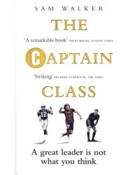 The Captain Class