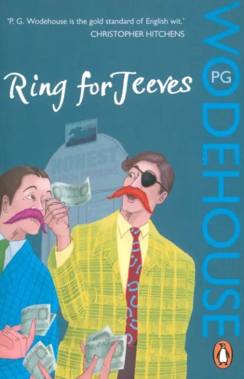 Jeeves & Wooster Ring for Jeeves