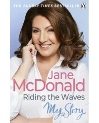 Riding the Waves. My Story