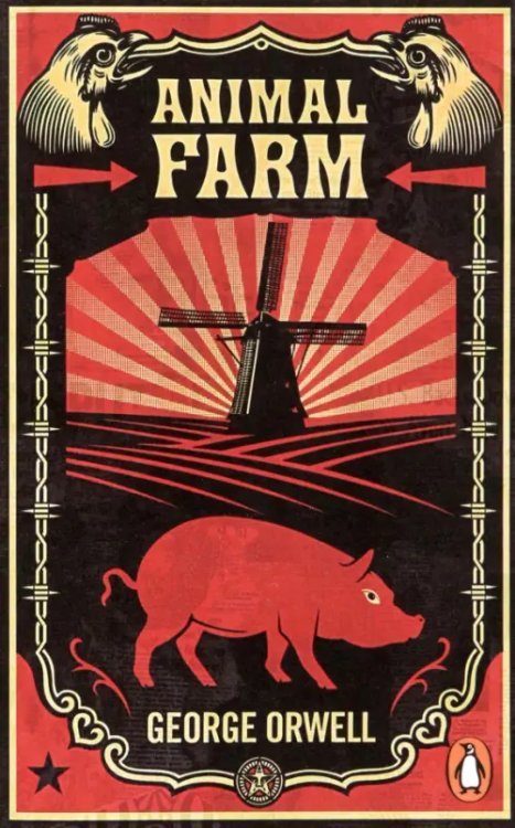 Animal Farm