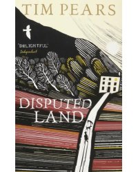 Disputed Land