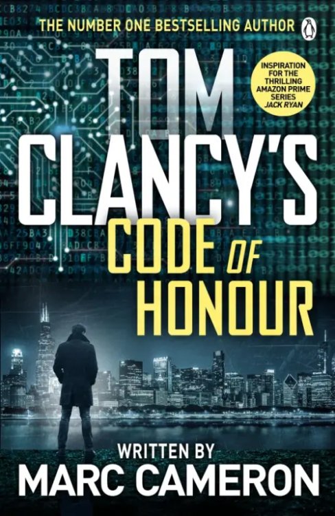 Jack Ryan Tom Clancy's Code of Honour