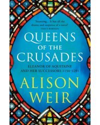 Queens of the Crusades