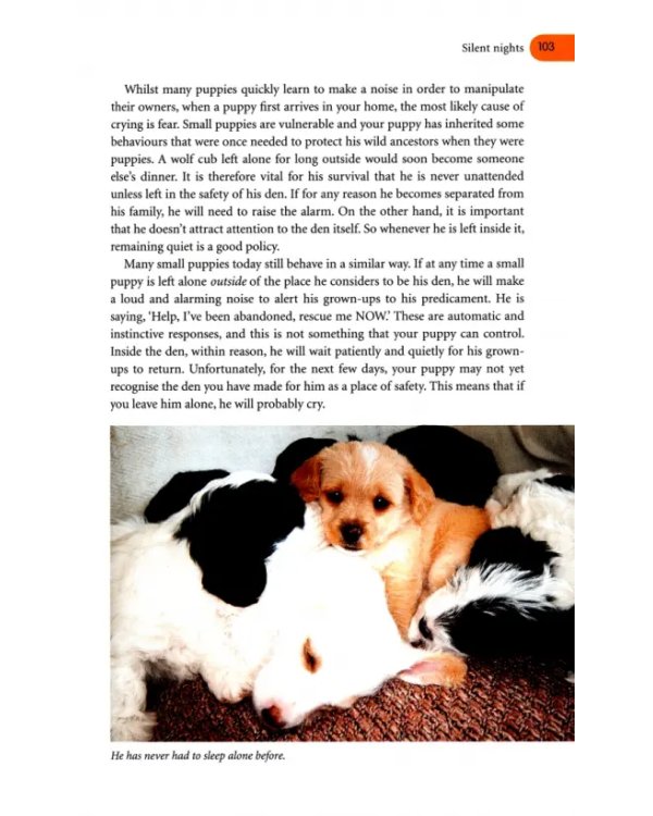 The Happy Puppy Handbook