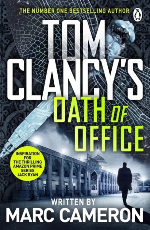 Jack Ryan Tom Clancy's Oath of Office