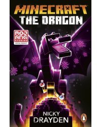 Minecraft. The Dragon