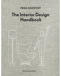The Interior Design Handbook