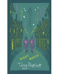 Night Watch