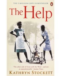 The Help