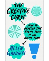 The Creative Curve