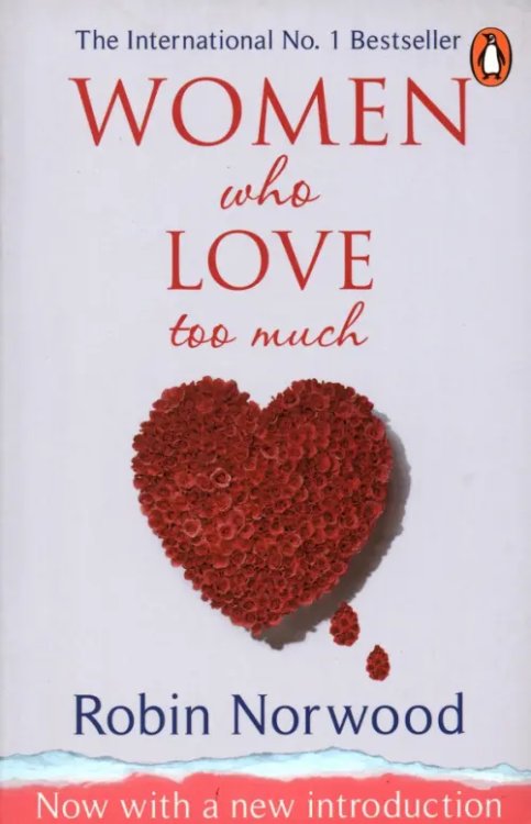 Women Who Love Too Much