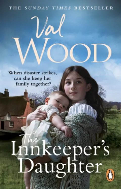 The Innkeeper's Daughter The Innkeeper's Daughter