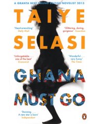 Ghana Must Go