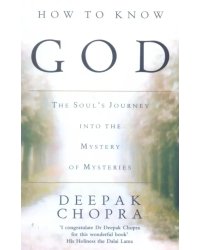 How To Know God