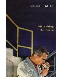 Disturbing the Peace
