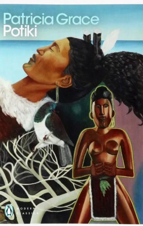 Penguin Modern Classics Potiki