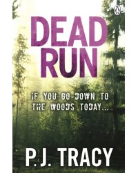 Dead Run