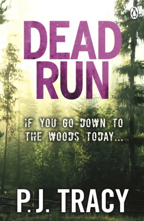 Dead Run Dead Run