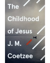 The Childhood of Jesus